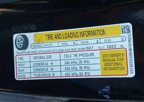 2025 Chevrolet Blazer Awd 2Lt z USA, uszkodzony, nr VIN 3GNKBHR45SS206165